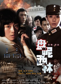 高清视频一区二区三区